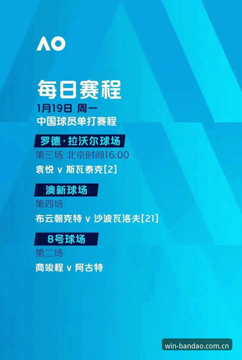 2024年如何选择半岛体育娱乐平台官网？技术评测与实操指南